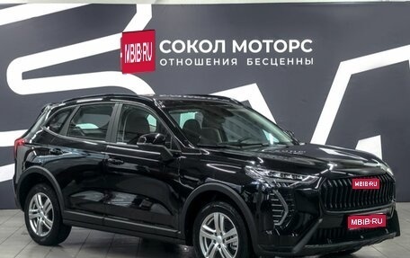 Haval Jolion, 2025 год, 2 389 900 рублей, 1 фотография