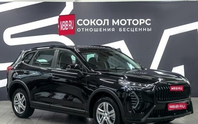 Haval Jolion, 2025 год, 2 389 900 рублей, 1 фотография