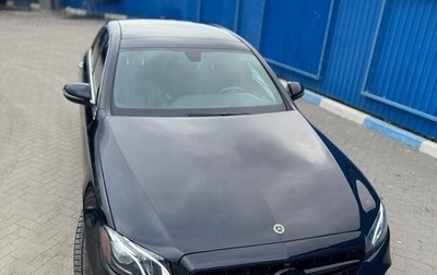 Mercedes-Benz E-Класс, 2018 год, 2 000 000 рублей, 1 фотография