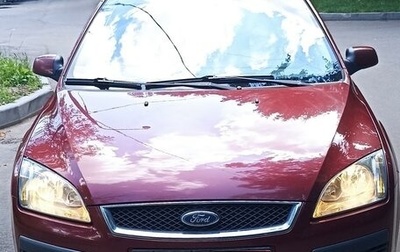 Ford Focus II рестайлинг, 2006 год, 350 000 рублей, 1 фотография