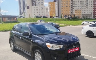 Mitsubishi ASX I рестайлинг, 2014 год, 1 000 000 рублей, 1 фотография