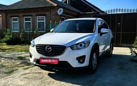 Mazda CX-5 II, 2016 год, 1 850 000 рублей, 1 фотография