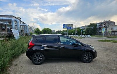Nissan Note II рестайлинг, 2015 год, 710 000 рублей, 1 фотография