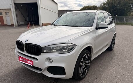 BMW X5, 2016 год, 3 500 000 рублей, 1 фотография