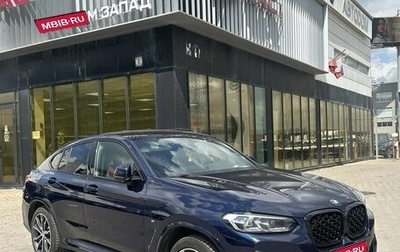 BMW X4, 2021 год, 5 600 000 рублей, 1 фотография