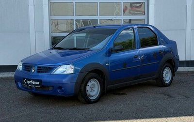 Renault Logan I, 2006 год, 175 000 рублей, 1 фотография