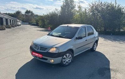 Renault Logan I, 2008 год, 270 000 рублей, 1 фотография