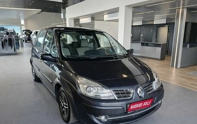 Renault Scenic III, 2009 год, 550 000 рублей, 1 фотография