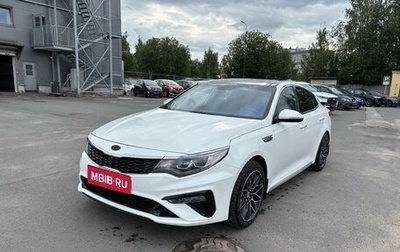 KIA Optima IV, 2020 год, 2 299 000 рублей, 1 фотография