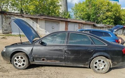 Audi A6, 2001 год, 250 000 рублей, 1 фотография