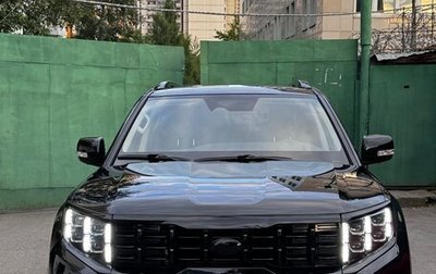 KIA Mohave I, 2022 год, 5 000 000 рублей, 1 фотография