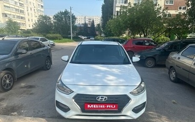 Hyundai Solaris II рестайлинг, 2019 год, 700 000 рублей, 1 фотография