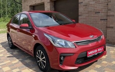 KIA Rio IV, 2019 год, 1 350 000 рублей, 1 фотография