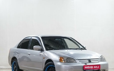 Honda Civic Ferio III, 2000 год, 439 000 рублей, 1 фотография