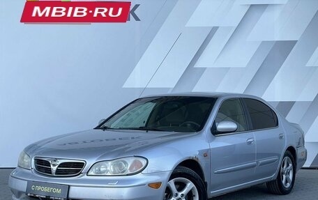 Nissan Maxima VIII, 2001 год, 298 000 рублей, 1 фотография