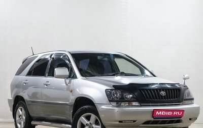 Toyota Harrier, 1998 год, 869 000 рублей, 1 фотография