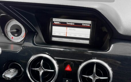 Mercedes-Benz GLK-Класс, 2013 год, 1 789 900 рублей, 9 фотография