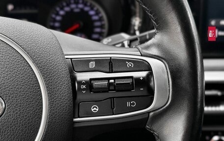 KIA K5, 2020 год, 2 539 900 рублей, 14 фотография