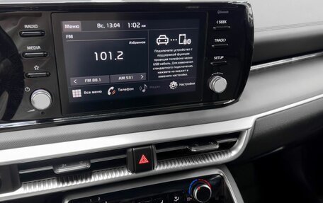 KIA K5, 2020 год, 2 539 900 рублей, 15 фотография