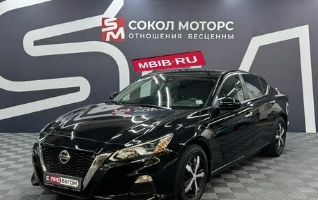 Nissan Altima VI (L34), 2021 год, 1 719 900 рублей, 3 фотография