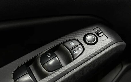 Nissan Altima VI (L34), 2021 год, 1 719 900 рублей, 13 фотография