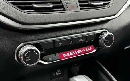 Nissan Altima VI (L34), 2021 год, 1 719 900 рублей, 12 фотография