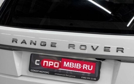 Land Rover Range Rover IV рестайлинг, 2018 год, 5 699 900 рублей, 9 фотография