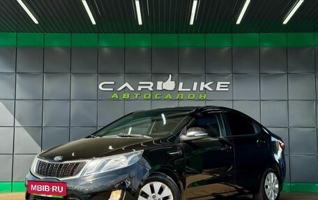 KIA Rio III рестайлинг, 2013 год, 919 000 рублей, 2 фотография