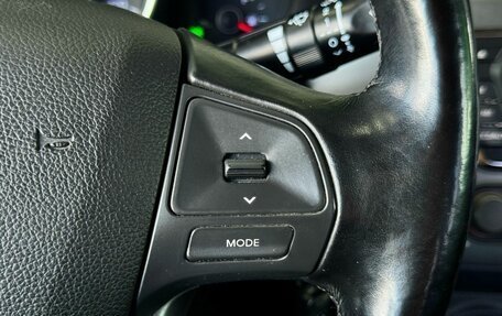 KIA Rio III рестайлинг, 2013 год, 919 000 рублей, 17 фотография