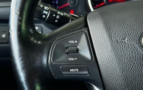 KIA Rio III рестайлинг, 2013 год, 919 000 рублей, 16 фотография