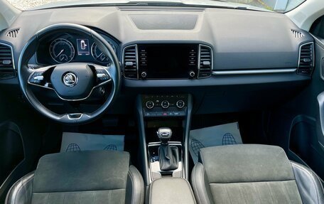 Skoda Karoq I, 2021 год, 2 420 000 рублей, 11 фотография