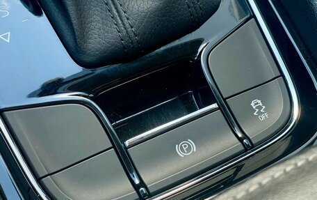 Skoda Karoq I, 2021 год, 2 420 000 рублей, 20 фотография