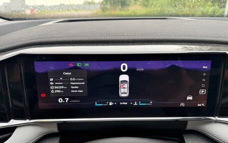 Geely Atlas, 2024 год, 2 950 000 рублей, 7 фотография