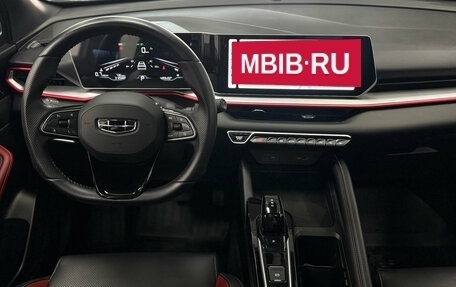Geely Coolray I, 2023 год, 2 090 000 рублей, 11 фотография