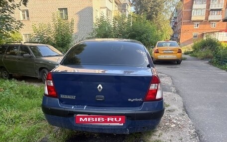 Renault Symbol I, 2005 год, 150 000 рублей, 4 фотография