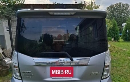 Nissan Dayz Roox I рестайлинг, 2014 год, 650 000 рублей, 10 фотография