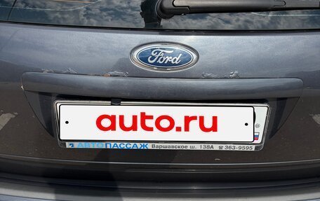 Ford Focus II рестайлинг, 2010 год, 650 000 рублей, 25 фотография
