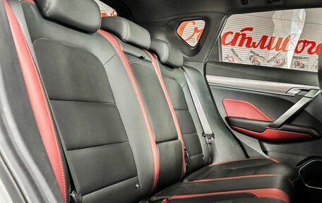 Geely Coolray I, 2022 год, 1 799 000 рублей, 13 фотография