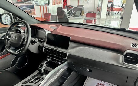 Geely Coolray I, 2022 год, 1 799 000 рублей, 15 фотография