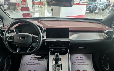 Geely Coolray I, 2022 год, 1 799 000 рублей, 16 фотография