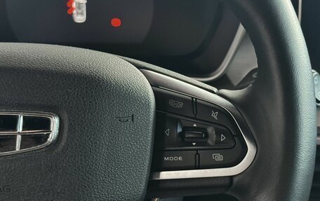 Geely Coolray I, 2022 год, 1 799 000 рублей, 19 фотография