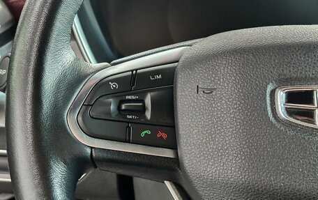 Geely Coolray I, 2022 год, 1 799 000 рублей, 18 фотография
