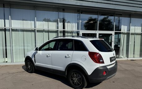 Opel Antara I, 2014 год, 1 049 000 рублей, 7 фотография