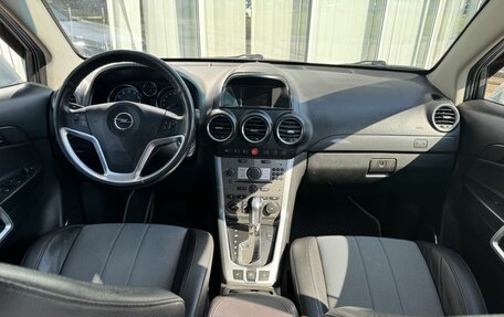 Opel Antara I, 2014 год, 1 049 000 рублей, 9 фотография