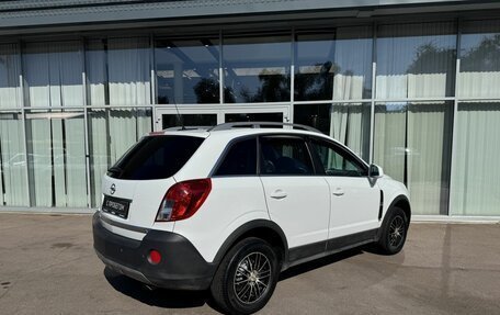Opel Antara I, 2014 год, 1 049 000 рублей, 5 фотография