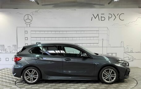 BMW 1 серия, 2020 год, 2 495 000 рублей, 6 фотография