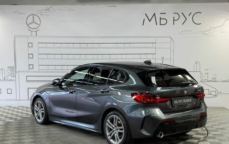 BMW 1 серия, 2020 год, 2 495 000 рублей, 9 фотография