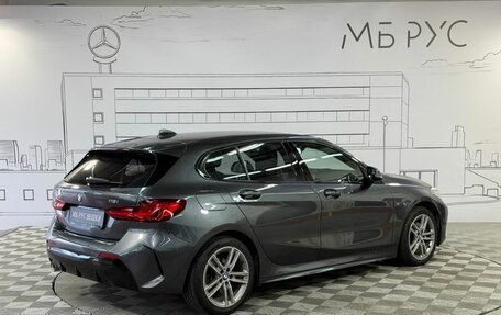 BMW 1 серия, 2020 год, 2 495 000 рублей, 7 фотография