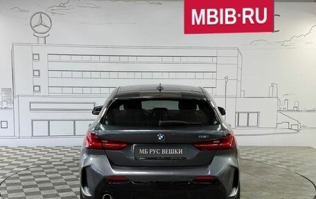 BMW 1 серия, 2020 год, 2 495 000 рублей, 8 фотография