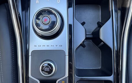 KIA Sorento IV, 2020 год, 3 650 000 рублей, 11 фотография